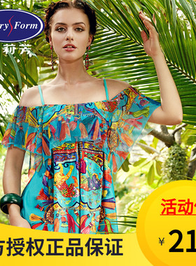 安莉芳泳衣分体女大码遮肚显瘦保守荷叶边露肩温泉裙式泳装ES0896