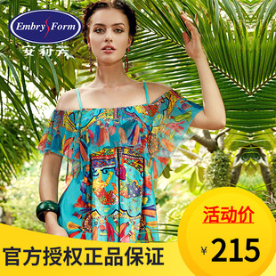 ES0896 泳装 安莉芳泳衣分体女大码 遮肚显瘦保守荷叶边露肩温泉裙式