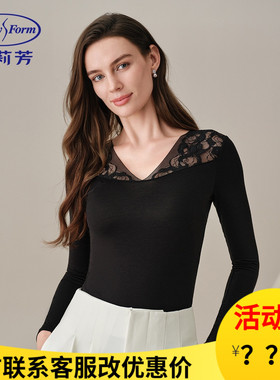 安莉芳打底衫女黑色V领蕾丝透气薄款百搭舒适秋衣打底上衣edw0453