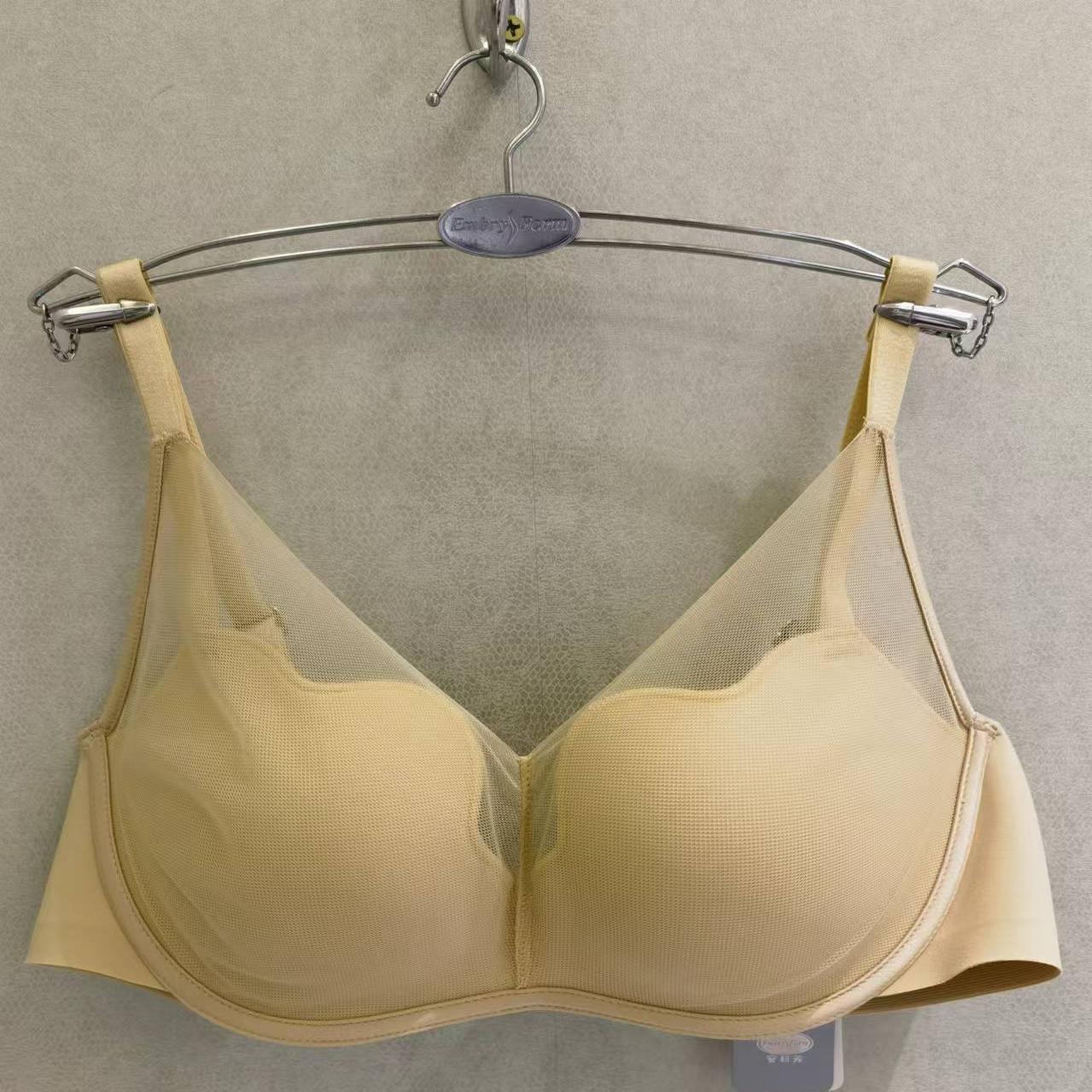玫瑰舒挺杯】安莉芳小胸聚拢抹胸式文胸女厚杯宋轶蕾丝无钢圈内衣