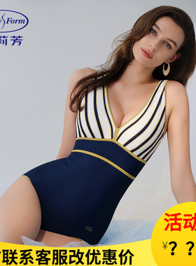 安莉芳专柜新品性感v领法式吊带无袖连体泳衣女士带杯泳装ES00264