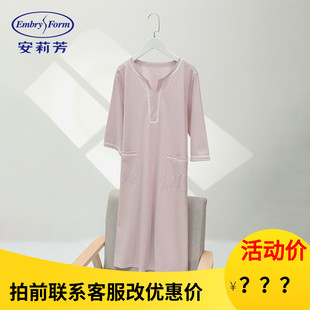 安莉芳专柜新品 饰宽松家居裙EL00720 纯棉圆领中袖 睡裙女士花边装