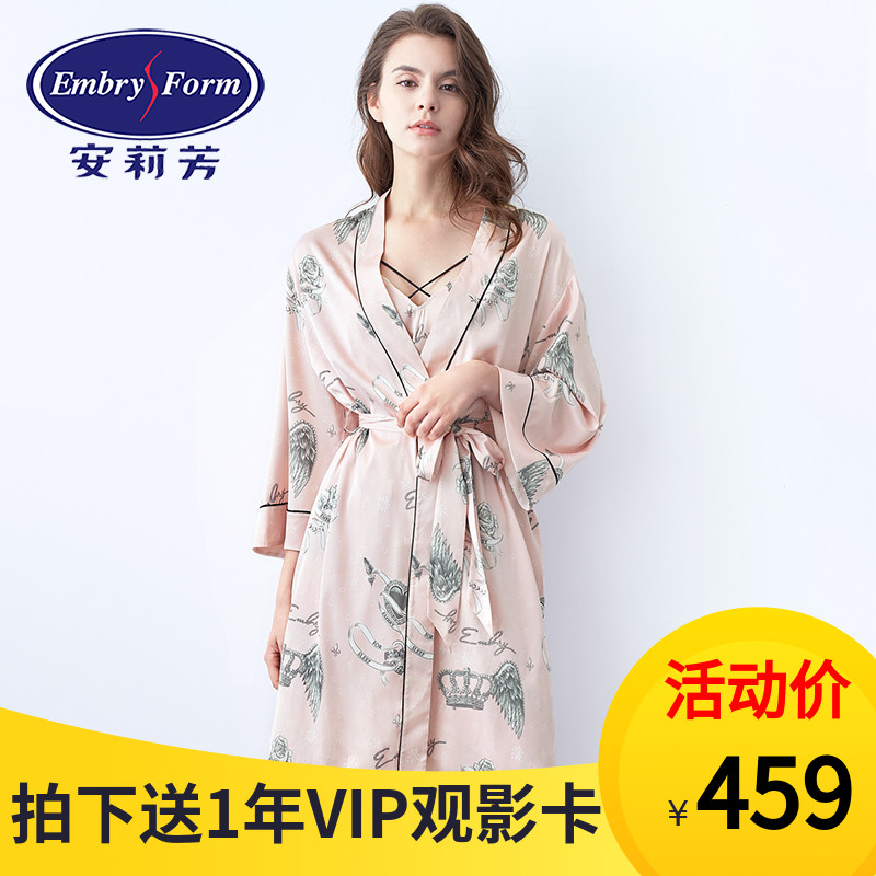 安莉芳睡袍女春夏薄款冰丝长袖浴袍印花和服式系带家居服ELW0197
