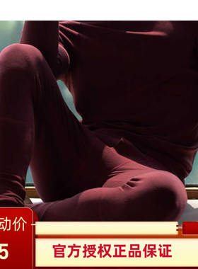 安莉芳IVU秋裤男羊绒加厚大码双层护膝打底保暖裤内衣UD0117 118