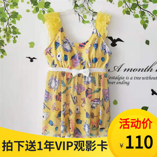 芬狄诗女小清新修身温泉遮肚大码保守聚拢显瘦裙式连体泳衣FS0622