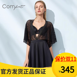 安莉芳Comfit大码 性感显瘦蕾丝带钢托聚拢遮肚连体泳衣女CS00011