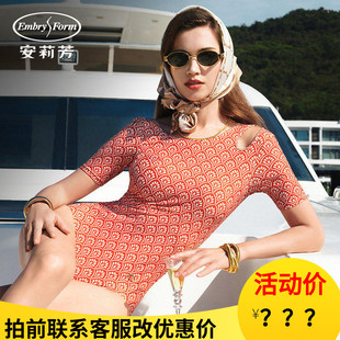 安莉芳新品短袖印花三角连体泳衣女度假性感显瘦美背泳装ES00242