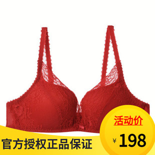 安莉芳内衣 红色本命年性感蕾丝收副乳无钢圈聚拢文胸女士EBW0037