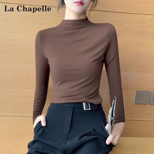 拉夏贝尔半高领内搭打底衫女秋冬新款莫代尔修身上衣洋气外穿长袖