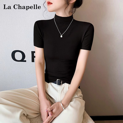 拉夏贝尔半高领正肩短袖T恤女夏季2026新款黑色螺纹百搭修身上衣