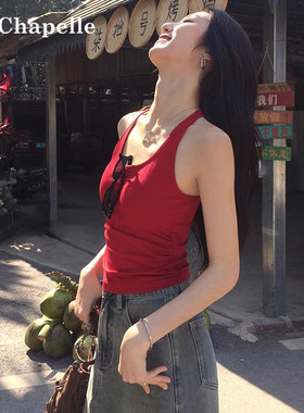 拉夏贝尔红色吊带背心女夏文胸一体带胸垫辣妹遮副乳内搭收腰上衣
