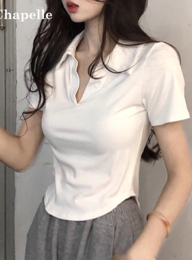 拉夏贝尔白色Polo领短袖T恤女正肩设计感弧形下摆修身显瘦上衣潮