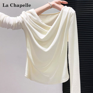 拉夏贝尔荡领打底衫女2026秋冬新款内搭长袖T恤修身显瘦气质上衣