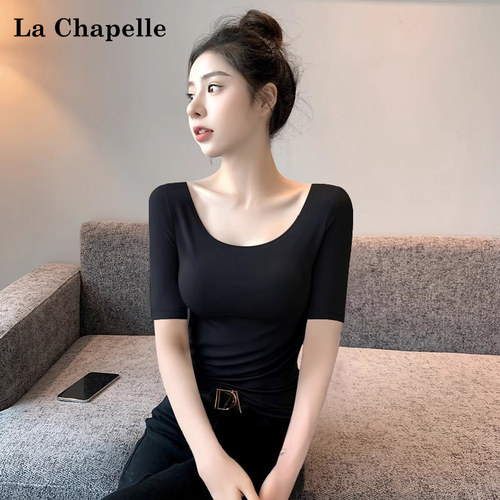 拉夏贝尔莫代尔中袖打底衫女春秋低领百搭五分袖上衣洋气内搭T恤