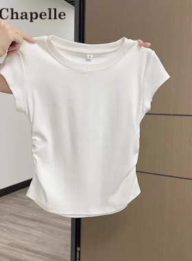 拉夏贝尔白色正肩短袖T恤女夏季2026新款圆领小飞袖抽褶收腰上衣