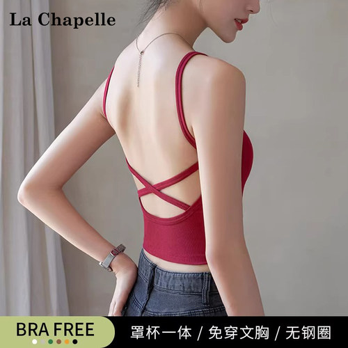 拉夏贝尔红色吊带背心女带胸垫内搭文胸一体修身美背辣妹抹胸上衣