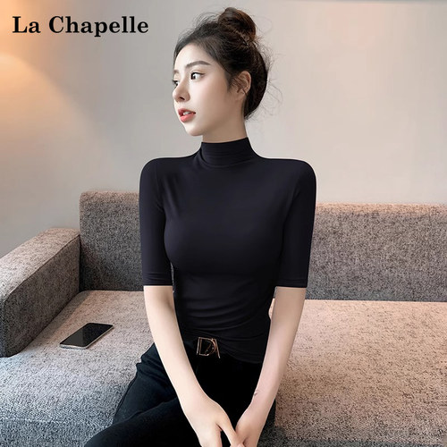 拉夏贝尔莫代尔半高领中袖T恤女内搭春夏黑色修身五分袖打底衫潮