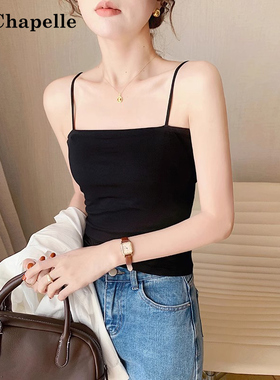 拉夏贝尔黑色吊带小背心女内搭文胸一体带罩杯一字肩美背无袖上衣