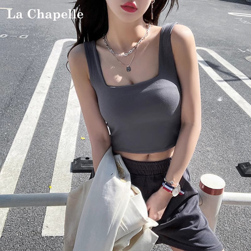 拉夏贝尔纯棉方领吊带背心女夏季新款百搭短款露脐高腰美背上衣潮