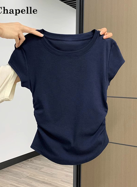 拉夏贝尔圆领正肩短袖T恤女夏季新款蓝色抽褶小飞袖修身收腰上衣