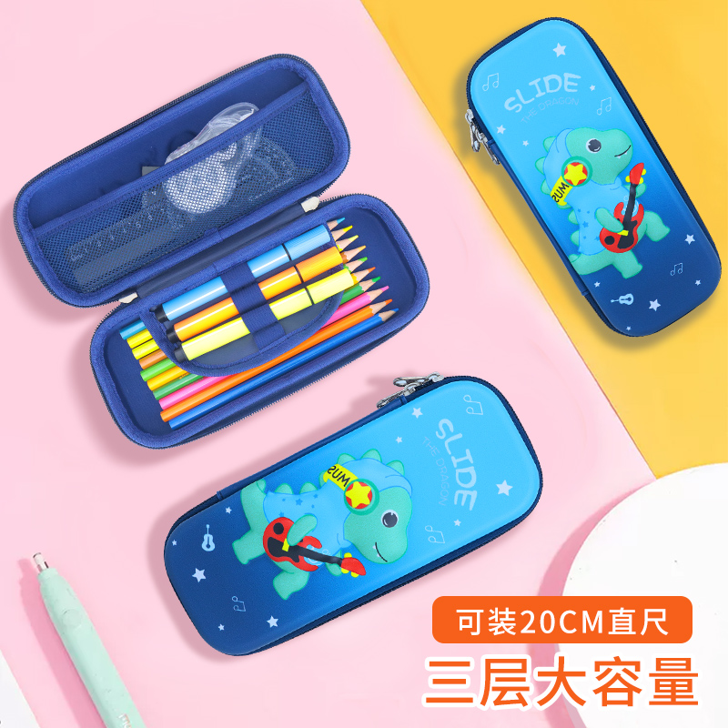 卡通可爱皮质多层防水笔袋文具盒