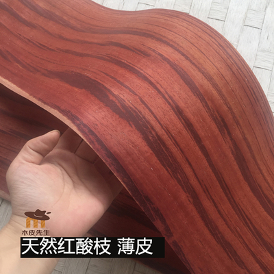 手工贴无纺布木皮天然直纹