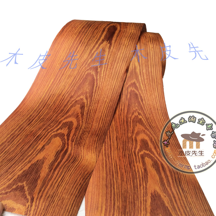 促销复古焦糖色天然酸枝木皮 进口红木 酸枝木皮音箱贴面