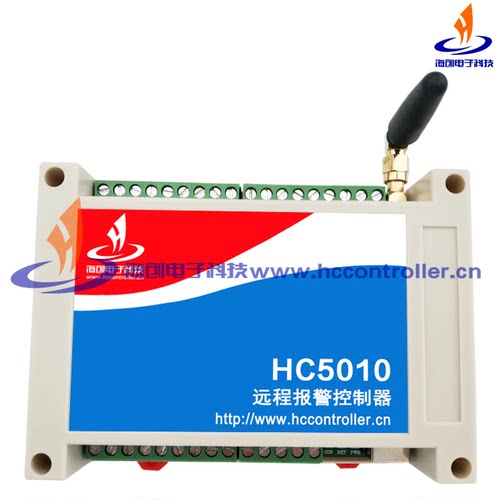 HC5010 4G GPRS RTU 多路模拟 组态modbus物联网云平台无线传输