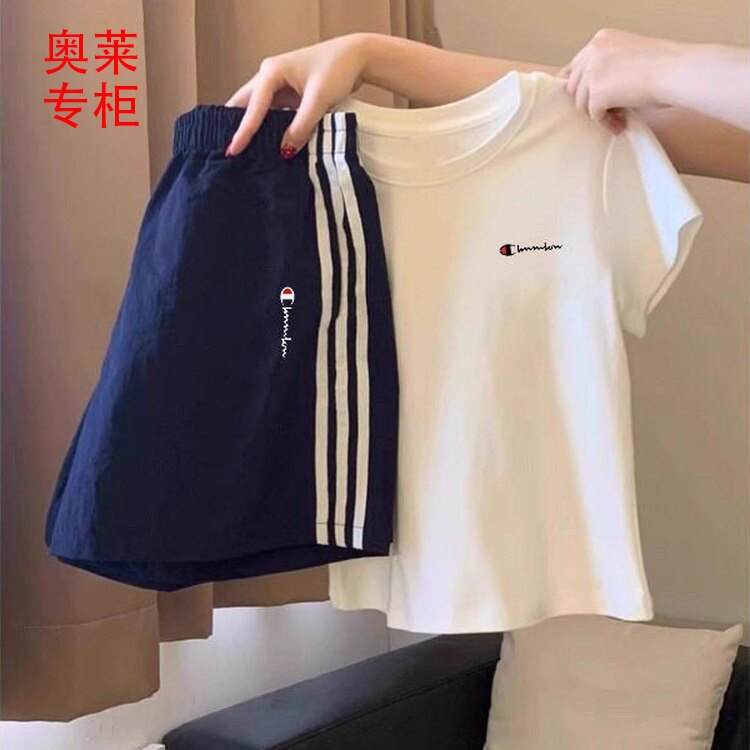 运动套装女夏季2026年新款
