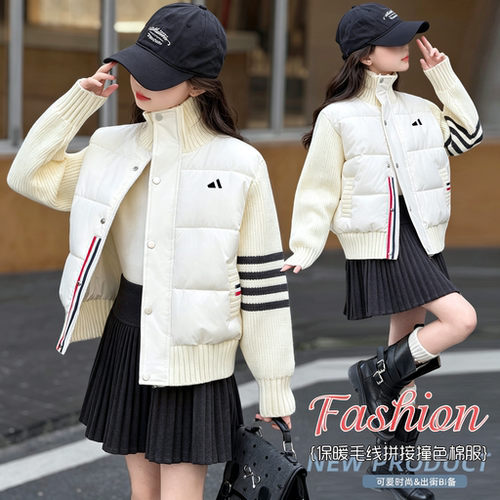 女童针织拼接羽绒棉服冬季