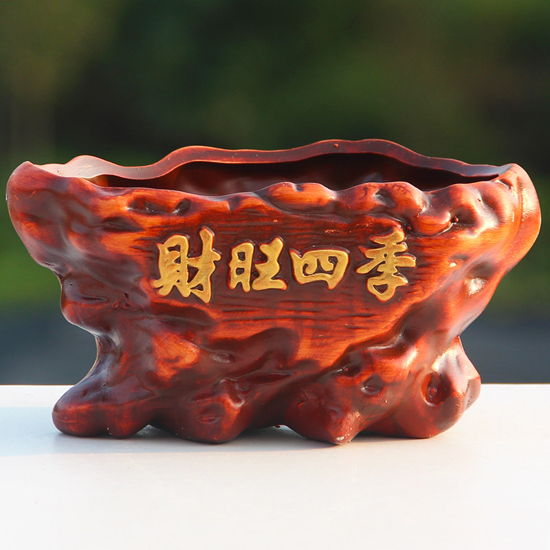 马上有钱双口连体复古异形红陶土培植物多肉花卉盆栽组合陶瓷花盆