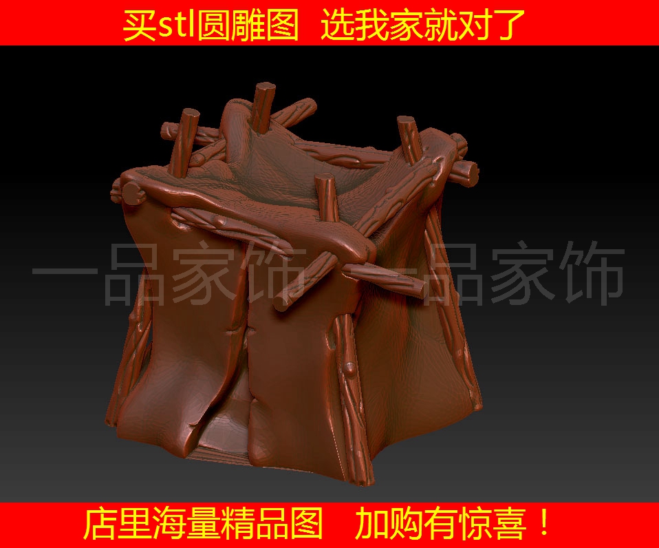 帐篷3数控雕刻图圆雕图stl模型文件三维立体精雕图3d打印图纸
