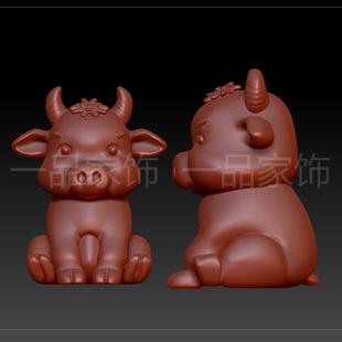 3改小牛哦stl雕刻图圆雕图模型文件三维立体精雕图3d