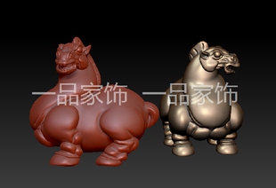 唐马站立】【圆雕图stl模型三维图立体图精雕图3d打印非实物