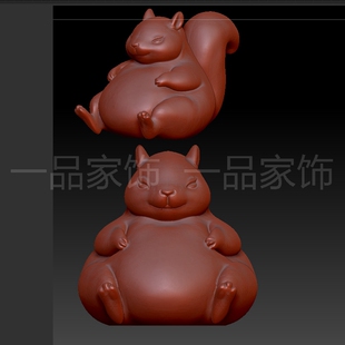 6改肥松鼠stl雕刻图圆雕图模型文件三维立体精雕图3d