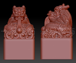 修改龙印章圆雕图核雕图stl模型三维图立体图精雕图3d打印非实物