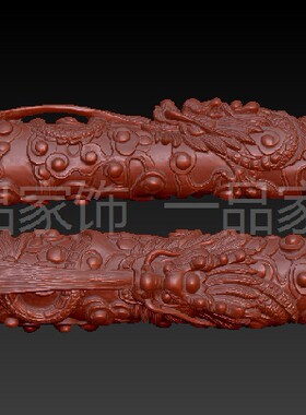 盘龙烟嘴设计圆雕图核雕图stl模型三维图立体图精雕图非实物