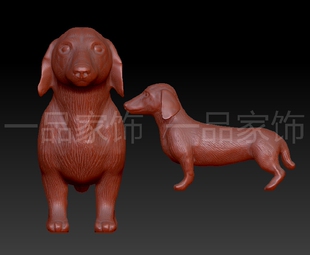 香肠狗 圆雕图核雕图stl模型三维图立体图精雕图3d打印非实物
