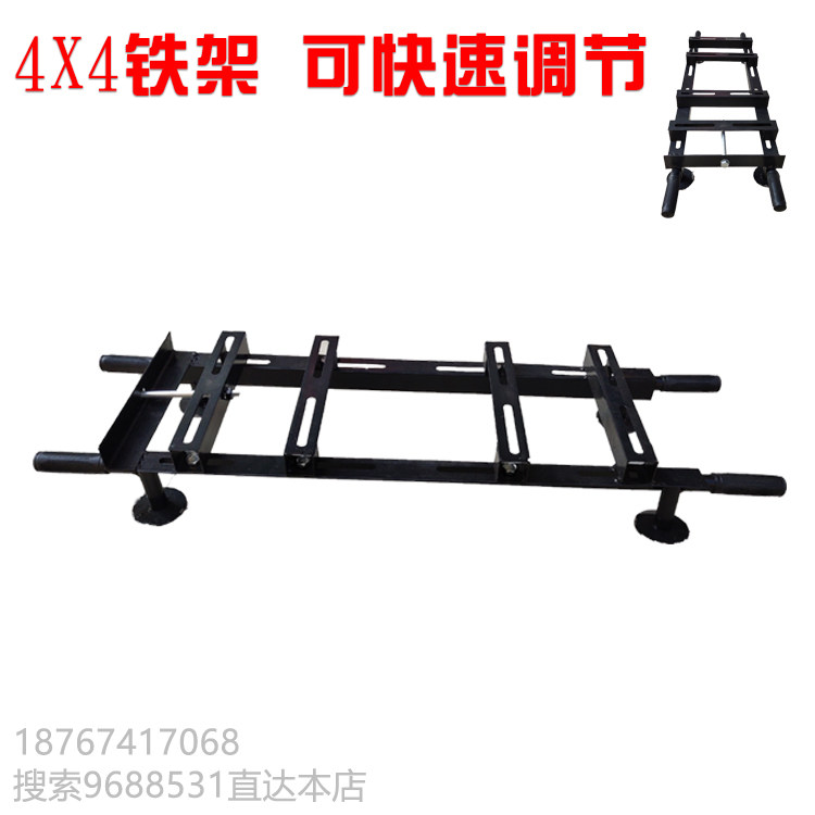 168 170铁架汽油发动机电动机柱塞泵喷雾担架式皮带可调节脚架4X4