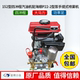 152型配海顺P22直连体便携式 手提2.5匹汽油机农用喷雾器园林打药