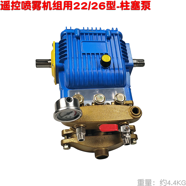 新品48v 60伏电动打药泵喷雾器三轮车遥控直流电机组直连柱塞泵头