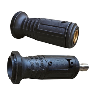 鸭嘴型高压水枪可调节扇形喷头快速脱卸高压清洗机 洗车器泵 配件