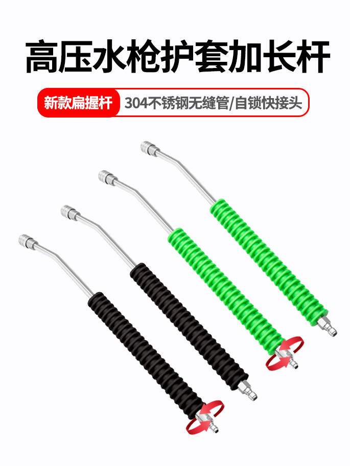 洗车机高压水洗车机高压水