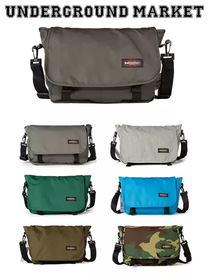Street Market Single-Shoulder Crossbody Bag, Vintage Waterproof Messenger Bag, Super Sturdy Quality, Usa Simple and Versatile, Available in Multiple Colors