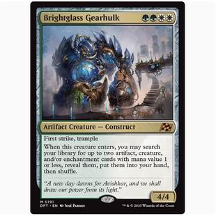 【铃铛卡牌】万智牌 英文 乙太漂移 DFT 闪 秘稀 明镜巨械 191