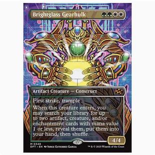 【铃铛卡牌】万智牌 英文 乙太漂移 DFT 异画 秘稀 明镜巨械 348