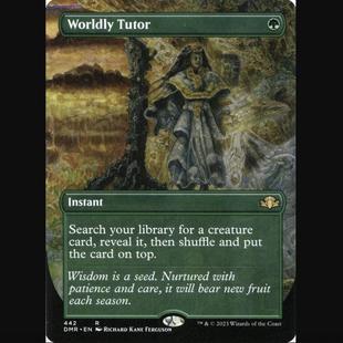 【铃铛卡牌】万智牌 英文 多明重制 DMR 扩画 金 处世导师 日印