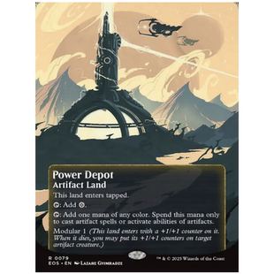 英文 虚空边域EOS 贮能所 铃铛卡牌 079 异画 万智牌 闪 平