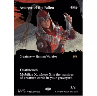 【铃铛】万智牌 英文 龙岚录 TDM 异画 金 平/闪 亡魂复仇者 337