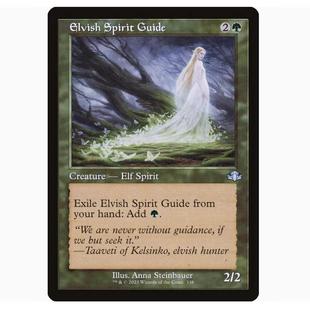 【铃铛卡牌】万智牌 英文 DMR 多明重铸 老框 妖精精怪向导